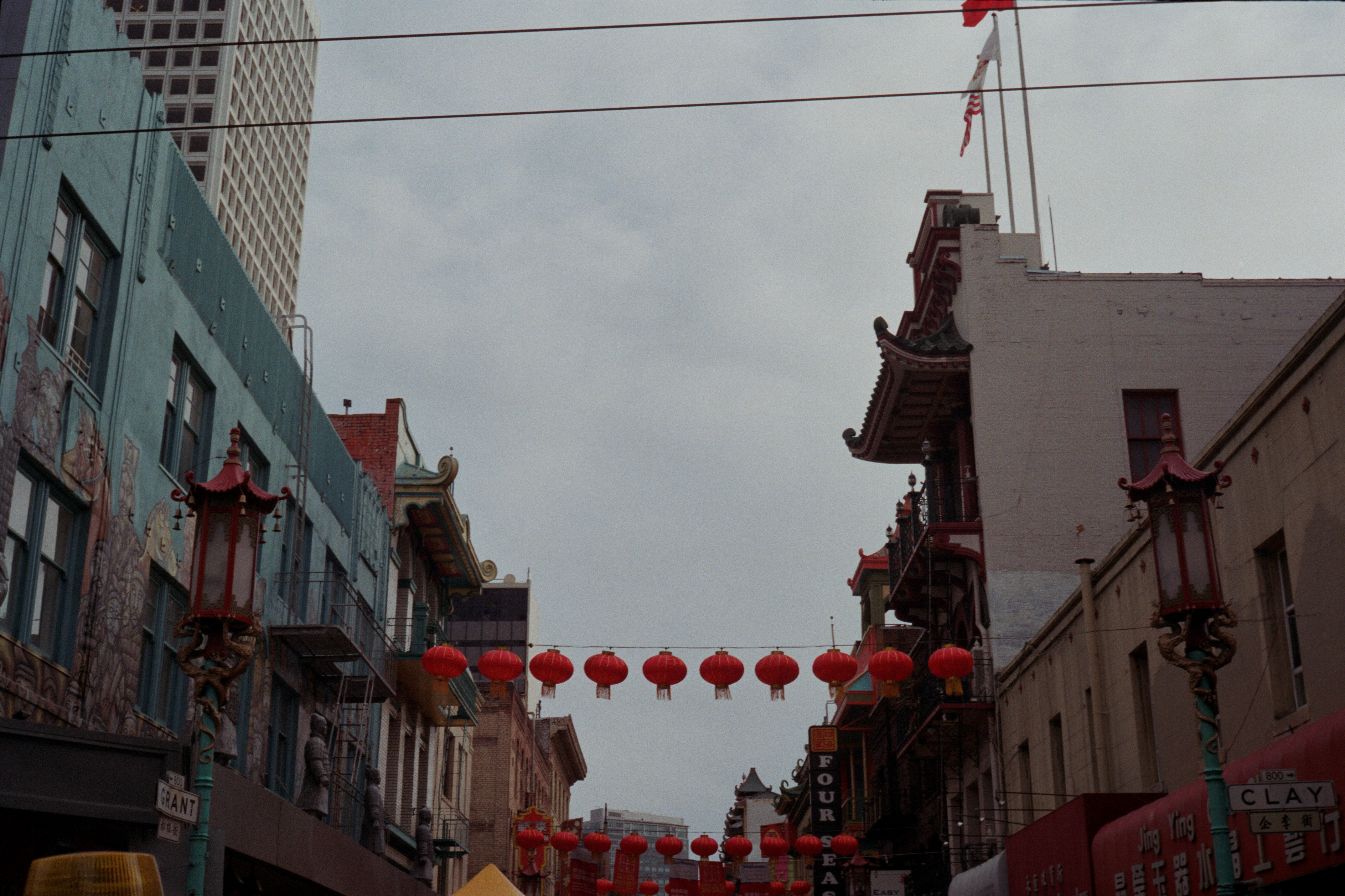 California photograph