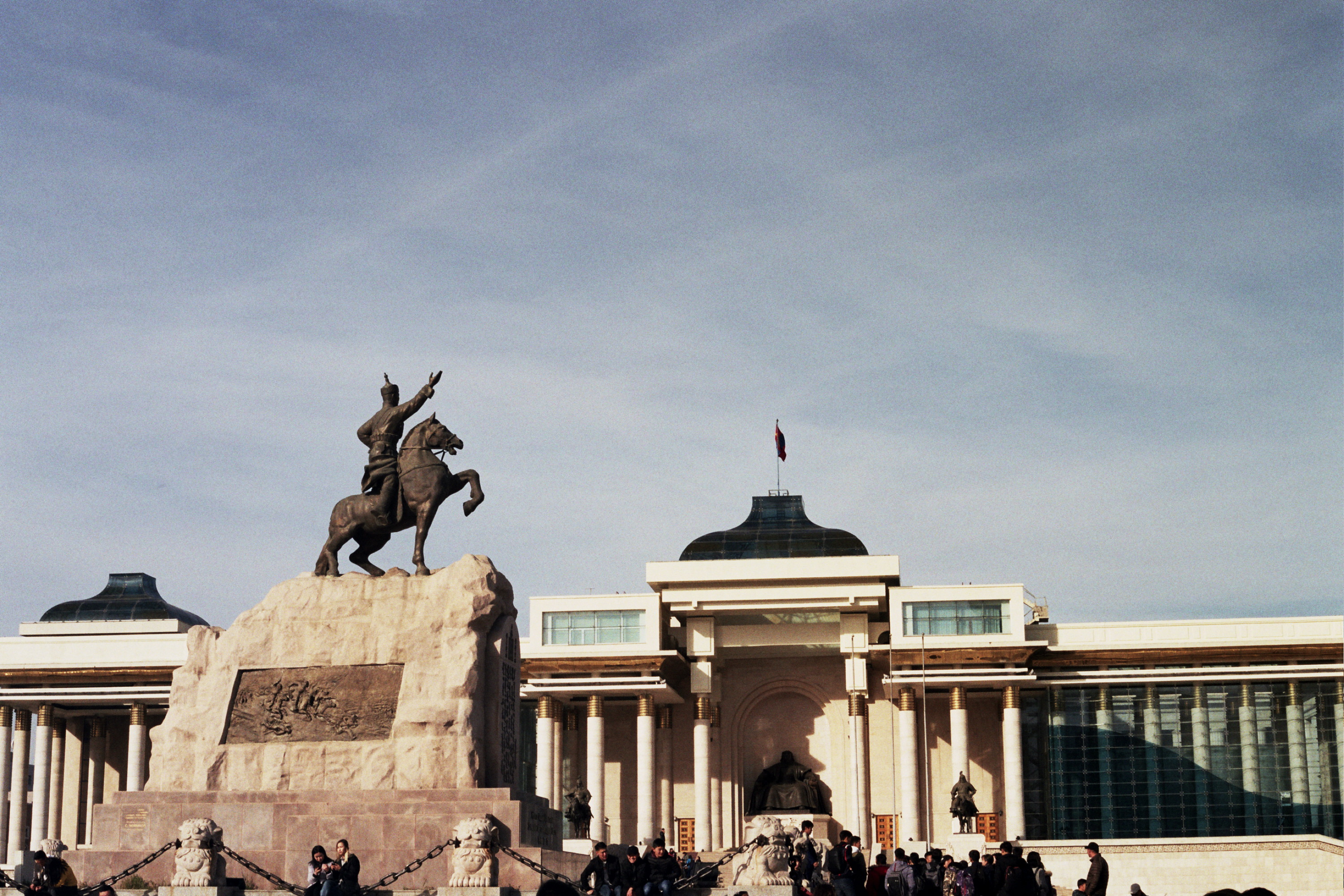 Mongolia photograph