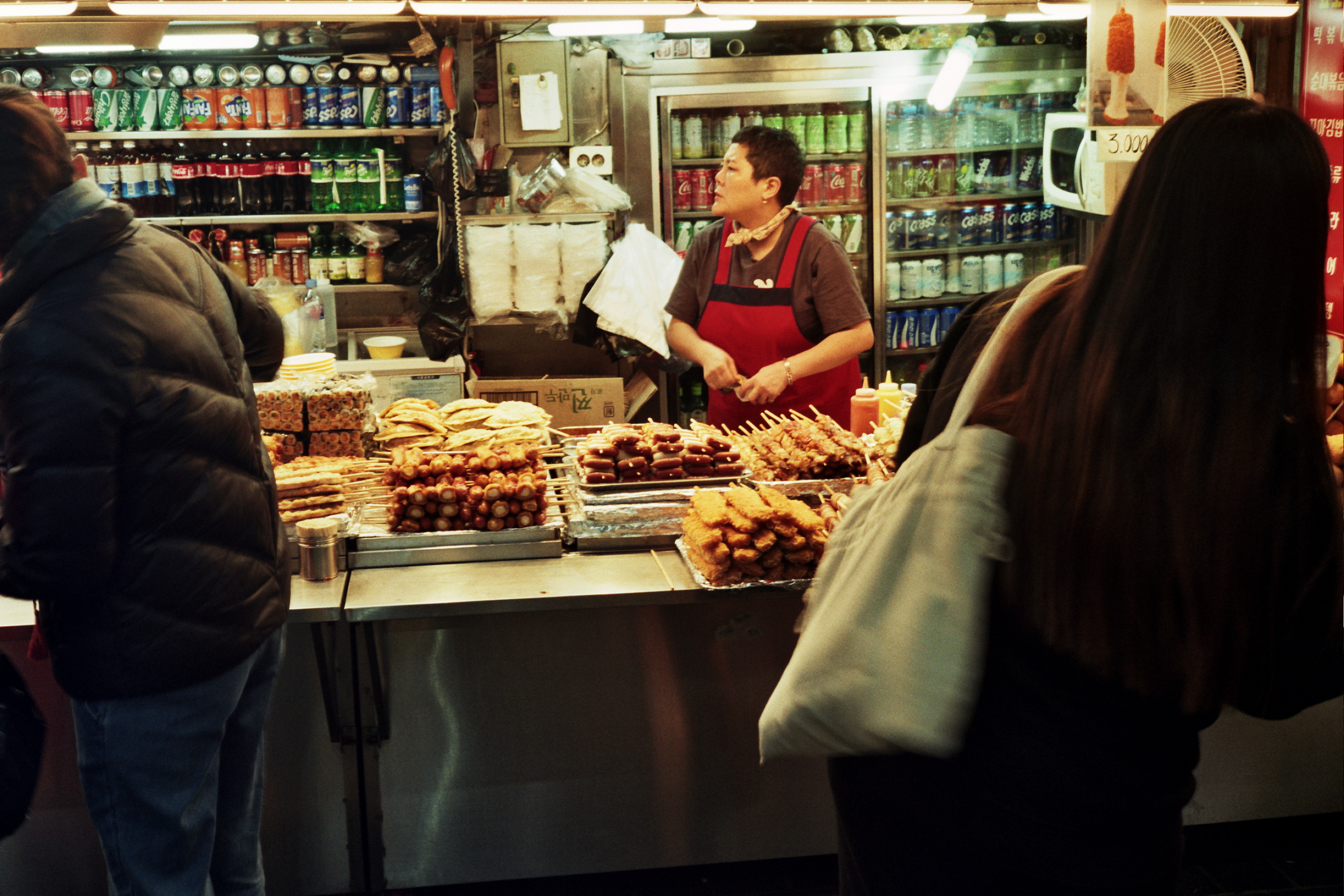 South Korea photograph